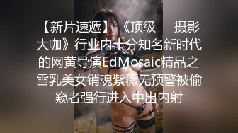 邻家女神下海！超好看【沈思】激情裸舞！啊~流口水~！清纯，有点儿料，值得一撸 (3)