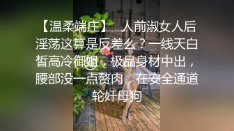 全程纸条ID认证，请求自拍达人，感谢官方通过