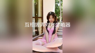 国产AV 葫芦影业 HUL032 美丽善良的家政妇