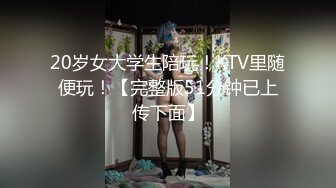 极品轻熟女超级大骚货爱吃情人大屌，被大屌插入后淫叫不断，实在是太骚了