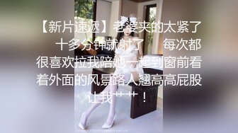 饥渴学生妹两根肉棒还不够～还要假屌来助兴