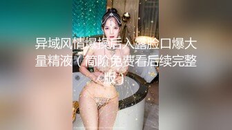 STP25250 两个小鲜肉情侣遇到绝美一线天逼逼，男主的龟头都是粉色的无套进出极品名器内射 VIP2209