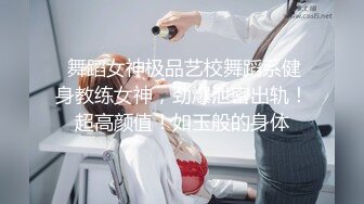 双马尾粉色可爱Lolita_卡哇伊清纯萝莉〖LepALuli2kVN〗最新私拍 边玩边做人形小母狗 被肥宅压可 被操的叫爸爸 (2)