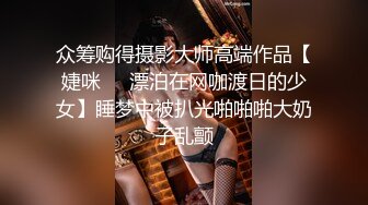  颜值即正义 超极品明星颜值女神多乙与超市颜值美女老板在街上偶遇