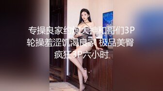 成都女大口脸足交