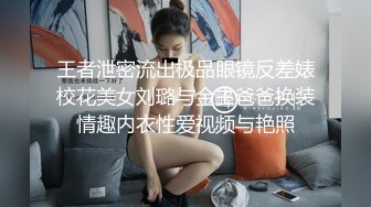 身材好的女人操起来有多舒服！这就是天生炮架！