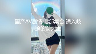 【风骚婊妹再度来袭】全程露脸开档黑丝激情啪啪舔逼按摩棒伺候表情好骚让小哥各种草呻吟可射精彩又刺激