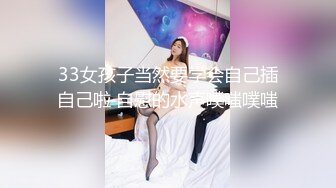 【诱惑的小女人】真实SPA推油按摩极品美女，身材满分，娇喘阵阵被花式干高潮