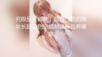   精品推荐 亚裔可爱美妖Asian Alison后入稚嫩可爱小女仆