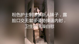 ★开心撸系列(2)：盘点国产瑜伽裤、细腰翘臀美女销魂做爱，超视觉享受