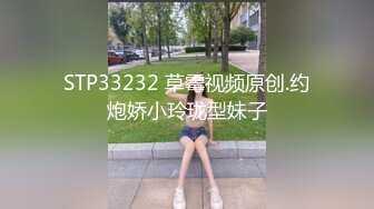   极品身材网红美女樱桃妹妹要和爸爸玩玩具 直到水声不断再从后面进入