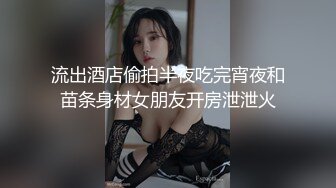 云上会所KTV之偷拍女厕所YSHS (12)