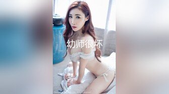 国产AV 蜜桃影像传媒 PMC087 女房东偷窥被发现反被怒操 金宝娜