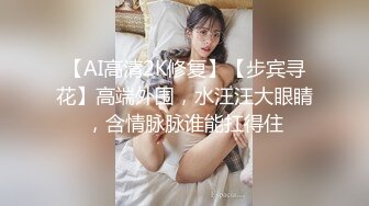 STP27098 全裸盛宴 极品高颜值SSS级甜美女神▌婕咪x淼淼▌双模三穴齐开女子宿舍 超大尺度掰穴舔乳挑逗神经 VIP0600