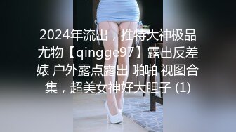 趁醉趁老婆不在把小姨子操了，“姐夫”用力操我