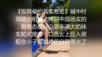 一曲《大风吹》氛围拉满