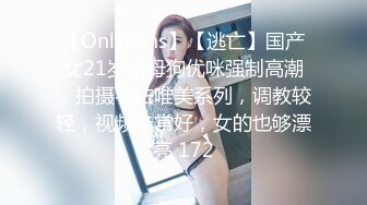 [原y版b]_282_小x水s妹m妹m在z等d你n_20220407