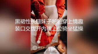 快手极品巨乳高颜值『小姐姐男王』私拍定制福利 骚气热舞大奶乱晃超诱惑