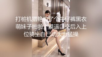 无套后入99年大奶妹