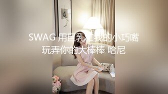 百度云泄密流出极品眼镜反差婊李晶和男炮友酒店激情视频艳照