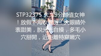 【新速片遞】 漂亮黑丝伪娘 这超市完全不顾监控 撕开丝袜掏出仙棒 紫薇打飞机 射了自己一大腿 