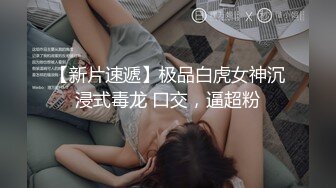 年轻的美女销售被两位变态客户下药迷翻多角度各种姿势被爆插