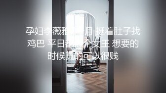 【新速片遞】  《顶级御姐✅炸裂精品》露脸女神究极泄密！爆炸无敌骚气舞蹈老师【尤秘书】私拍，足交口交被金主各种爆肏