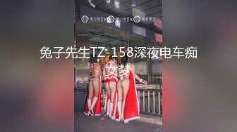 ❤️青葱校园女神❤️蕾丝过膝袜 自己掰开双腿迎接大肉棒冲击 校花母狗极度反差 气质风情万种