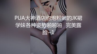 -伴郎团与伴娘团新房裸体玩游戏 用J8戳放在伴娘逼上的气球