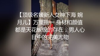 很会动的小姐姐