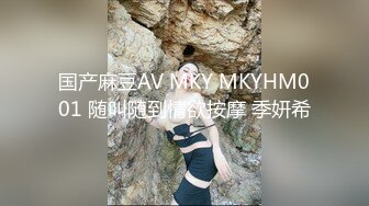  极品尤物美女小骚货，和眼镜闺蜜4P名场面2，纹身大哥两女轮着操，骑乘后入