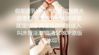 【清纯小师妹】长发飘飘苗条小姐姐，身材好，被小哥各种姿势来回玩弄，女上位屌插太深受不了，精彩香艳必看