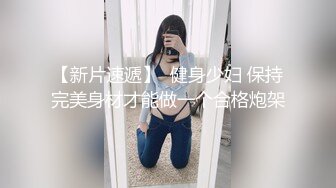 醉后整晚淫乱性爱