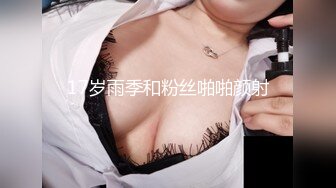 商场女厕全景偷拍 蓝色牛仔裙妹妹轻轻擦穴毛毛很少