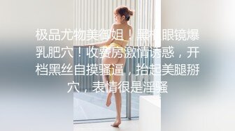 美女米欧经好友介绍来体验一下催情按摩