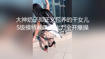  淫乱房间的群P活动 两个年轻小学妹被渣男带到酒店啪啪