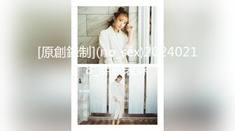 蜜桃影像-萝莉女友肉身赎债 无能男友欠钱不还 女友当面被干