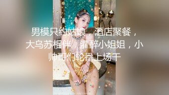 298韦小宝高端会所选妃