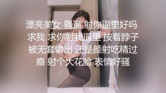 【新片速遞】   《换妻俱乐部泄密流出》绿帽老公带着美女老婆酒店找几个单男玩5P