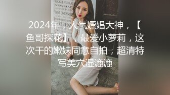 OF韩国极品TS美人妖「lin002200」【第9弹】穿性感和服和肌肉型男一起高潮