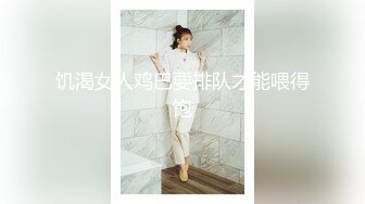 突入セヨ！！杉並区に存在する謎のセックス教団