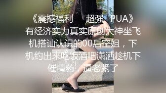 被封已退圈！推特几十万粉摄影大咖Leo绝顶啪啪篇，各种露脸美模小姐姐极限露出调教完被肏的样子 (2)