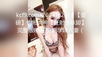 麻豆传媒 MDHG-0020 探询真理神秘女子 玥可岚 这个面试有点硬