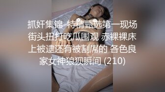  极品尤物！F罩杯网红女神！大奶肥臀激情操逼，按着脑袋猛插嘴，扶腰后入大屁股