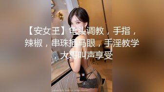   觊觎了很久的邻家小妹终于喝下了我给的橙汁 这下可就由不得你了