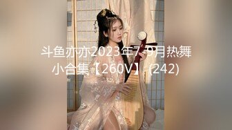 星空傳媒XKTC011寂寞不已風騷丈母娘勾引女婿