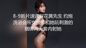 √两男一女晚上吃烧烤摸鸡鸡 迫不及待回宿舍3P大战 场面很淫荡~舌吻吃鸡 舔穴抠逼 简直不要不要的