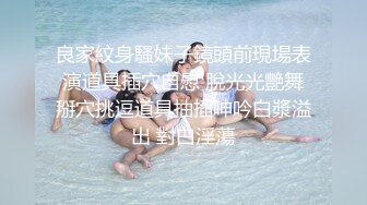  脸长得软嘟嘟的美女和男友性爱，啪啪，没想到真会享受做爱