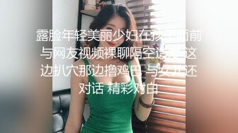 @Stripchat站 主播 『CNmode』『暖暖』 (32)