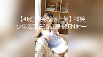 4K泄密】，陕西小少妇，居家做爱自拍流出，叫床声诱人紧闭双眼享受其中 (1)